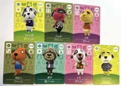 どうぶつの森　amiiboカード イヌ７枚セット