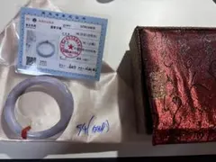 羊脂白玉(和田玉)バングル内径57mm 鑑定書有 ブレスレット、ペンダント