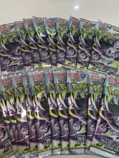 全68p ポケモンカードゲーム ロケット団の栄光 インフェルノX