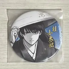 桂小太郎 銀魂 銀魂展 缶バッジ アクフィ 2026年最新】桂小太郎 銀魂展 缶バッジの人気アイテム - メルカリ