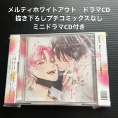 新米ルポライター 頑張ります! Round 3 河村眞人 - メルカリ