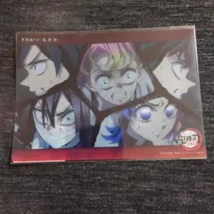 バ*読様 全幕間画　webshopくじ A賞　アクリルスタンド　富岡義勇 新品 鬼滅の刃 富岡義勇 アクリルスタンド 幕間画集 豪華版