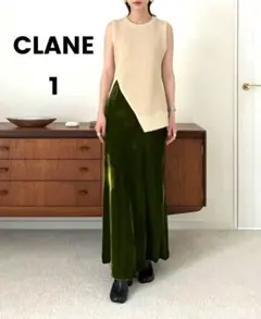 CLANE クラネ　FLOW VELVET SKIRT グリーン　サイズ1 Sのサムネイル