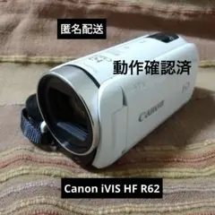 極美品】Canon ビデオカメラ iVIS HF R800 ホワイト 32GB - メルカリ