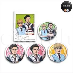 進撃の巨人 エレン MAPPA原画缶バッジコレクション 激動 特典 | Mercari