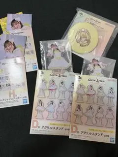 cutie street きゅーすと 古澤里紗 一番くじ セット - メルカリ