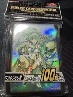 2026年最新】ガスタのつむじ風 スリーブの人気アイテム - メルカリ
