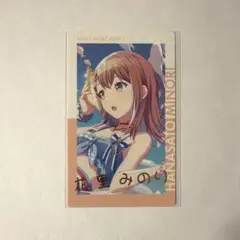 プロセカ エピカ 箔押し 7B 花里みのり - メルカリ