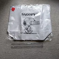SNOOPY スヌーピー ファン必見！トートバッグ 大きめ未使用