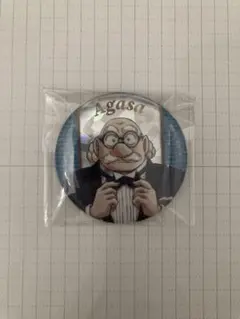 名探偵コナン 阿笠博士 30周年記念展 缶バッジ