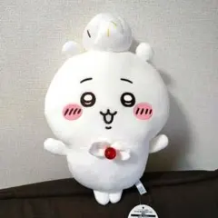 【タグ付き】ちいかわ 誕生日 BIG ぬいぐるみ ちいかわ
