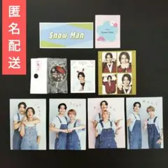 SnowMan　ラウール　もじパラ　キーホルダー　アクキー　ガチャ　厚紙