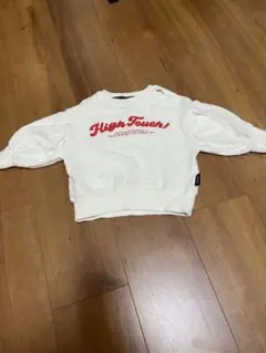 Item thumbnail for item 4066b5d6-d47f-449a-979d-38d9e3e18827