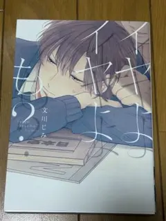 Item thumbnail for item 7ab0e3a9-808d-4e69-a4d1-4c012afa20dd