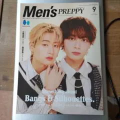 Item thumbnail for item 0d7dcd75-b5b6-4125-8c51-28b34c4a846d