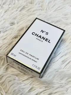 【未開封】CHANEL NO5 50ml EAU DE PARFUM