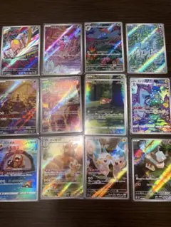 ポケモンカード ar13枚