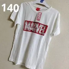 140☆マーベル　Tシャツ　ホワイト　❇新品❇ディズニー❇のサムネイル