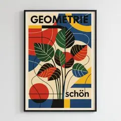 [A4] 北欧風アート / ミッドセンチュリー / 日本製高品質 / ポスター