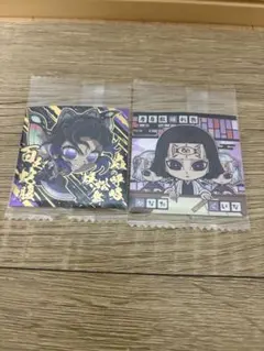 鬼滅の刃 ディフォルメシールウエハース 其ノ十四