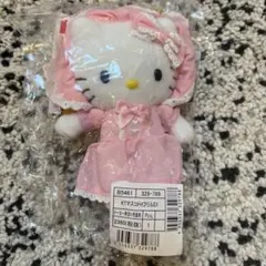 ハローキティ展 50周年 限定 ぬいぐるみ マスコット フリル　ロリータ