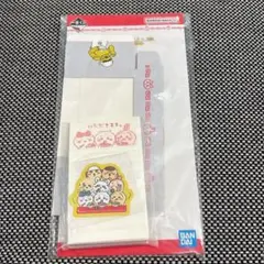 【未使用】ちいかわ　みんなでラーメン　一番くじ　H賞　ステーショナリー