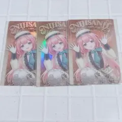 Item thumbnail for item c7f2580e-211d-4df3-8994-7a39959cfd62