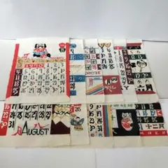 ジブリパーク 限定 アルファベットタイル 26種セット - メルカリ