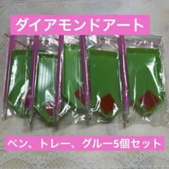 Item thumbnail for item 939b3a12-74fa-4648-8394-b060ef543f18