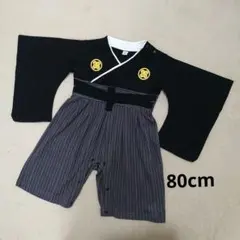 Item thumbnail for item 4acf3f65-87dc-4270-b70c-056658bc43d1