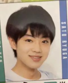 2018年 佐藤龍我 デタカ