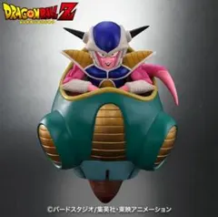 2026年最新】ドラゴンボールアライズ フリーザ第一形態の人気アイテム