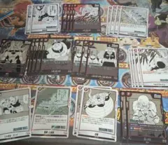 ドラゴンボール フュージョンワールド マンガブースターまとめ売り