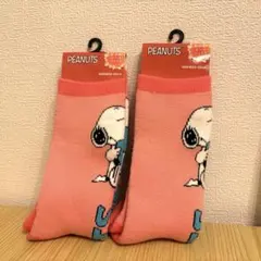 PEANUTS スヌーピー ルームソックス 2点セットのサムネイル
