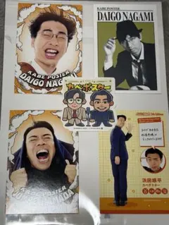 りんりん様 リクエスト 2点 まとめ商品