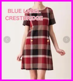 【美品】 クレストブリッジチェック　ジャージーワンピース 半袖 赤系