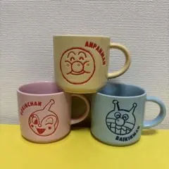 アンパンマンマグカップ3個セット