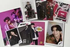 影山拓也　グッズまとめ売り