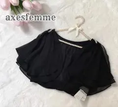 新品タグ付✨ axes バックレースボレロ 結婚式 2次会 お呼ばれ ブラック