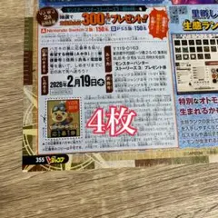 Item thumbnail for item d6e7c110-f60e-4ae2-83ec-aea6c200bb9e