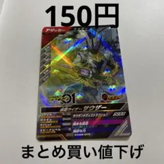 Item thumbnail for item 5e947fbe-8fe0-41f0-b196-8ec67978bd4a