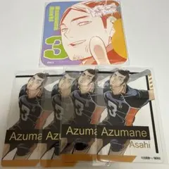 東峰旭　クリアカード　コースター　ファンパーク