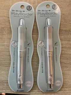 ★新品・未開封★パイロット ドクターグリップ　シャープペンシル 2本セット