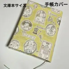 Item thumbnail for item 8e1f546f-77f0-4b6a-ad5a-b7682d368e5f