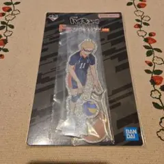 ハイキュー!! 一番くじ アクリルスタンド 月島