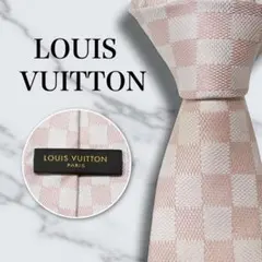 SAT様 リクエスト 2点 まとめ商品