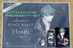 2026年最新】ヒース ブラスタの人気アイテム - メルカリ