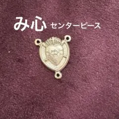 Item thumbnail for item b7d60cd3-5f78-4001-94b5-db8f0517f0b9