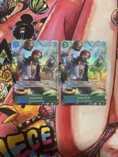 ワンピースカード シャンクス Rパラレル　OP14-027 2枚