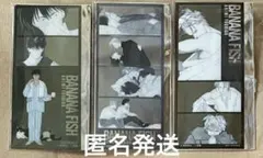 バナナフィッシュ　HMV 店舗特典　フォトグレイカード　コンプリート BANANA FISH バナナフィッシュ HMV 特典 フォトグレイカード